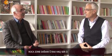 Roca Zone Daîkan Û Raa Haq Ser O, Veli Haydar Güleç ile Vatis. Konuk: Musa Kulu