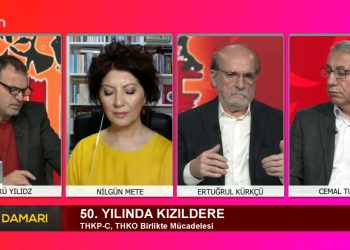 50. Yılında Kızıldere, Unutulmayan Bir Direniş, Bir Katliam. Şükrü Yıldız ile Şah Damarı. Konuklar: Cemal Turan, Nilgün Mete, Ertuğrul Kürkçü sizlerle..
