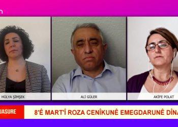 8’ê Marti, roza cenikunê emekdarunê dîna – Hülya Şimşek’in sunduğu Sojasure programının bugünkü konukları Akife konak ve Ali güler ile birlikte sizlerle…- 13.02.2022