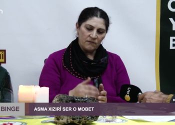 Asme Xızırî O Mobet – Ali Şeker İle Binge Programı DERSİM’de Xızır Sohbeti İle Sizlerle….