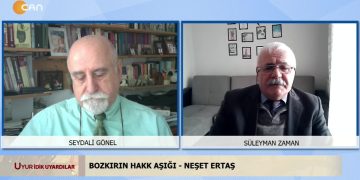 Bozkırın Hakk Aşığı – Neşet Ertaş – Seydali Gönel İle Süleyman Zaman’ın Sunduğu Uyur İdik Uyardılar Programı Sizlerle…