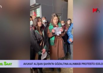 Eğitim Sen Genel Yüksek Öğretim Ve Eğitim Sekreteri Sinan Muşlu Yerel Saat Programında Eren Güven İle Sizlerle…