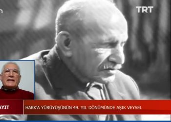 Hakk’a Yürüşünün 49. Yıl Döneminde Aşık Veysel, Attila Taş ile Açık Kayıt. Konuk: Cengiz Yıldırım, Bahattin Çetin sizlerle