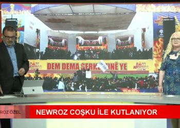 Newroz Coşku ile Kutlanıyor, Şükrü Yıldız ile Newroz Özel. Konuk: Sakine Esen Yılmaz