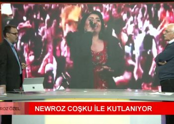 Newroz Coşku ile Kutlanıyor, Şükrü Yıldız ile Newroz Özel. Konuk: Sakine Esen Yılmaz