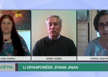 Ahmet Güden’ın Sunduğu Hasê Ma Programının Konukları Ayşe Fehimli Ve Hamide Akbayır Sizlerle…