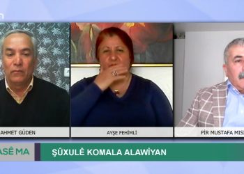 Ahmet Güden’nin Sunduğu Hasê ma Programının Konukları Ayşe Fehimli Ve Pir Mustafa Mısır Sizlerle…