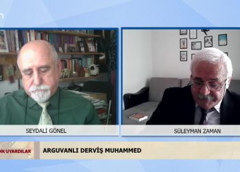Arguvanlı Derviş Muhammed, Seydali Gönel ile Uyur İdik Uyardılar. Konuk: Süleyman Zaman Sizlerle..