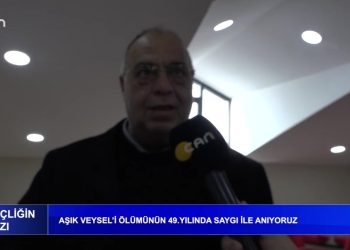 Aşık Veysel’i Ölümünün 49. Yılında Saygı ile Anıyoruz, Muhammed Karabulut ile Gençliğin Nabzı sizlerle..