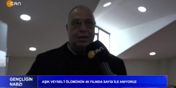 Aşık Veysel’i Ölümünün 49. Yılında Saygı ile Anıyoruz, Muhammed Karabulut ile Gençliğin Nabzı sizlerle..