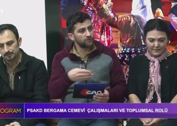 Bergama Cemevinin Çepni Ve Tahtacı Köyleriyle Dayanışması Sizlerle…