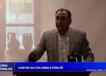 Cana Yansıyanlar – Hubyar Sultan Anma Etkinliği – Okmeydanı Cemevi / İstanbul