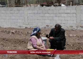 Dewa KüçükKadağan, Erzîngan, Ali Şeker ile Teberik Sizlerle..