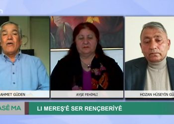 Lı Maraşe Lı Ser Renceberiye, Ahmat Güden ile Hase Ma. Konuk: Hüseyin Gümüş Sizlerle..