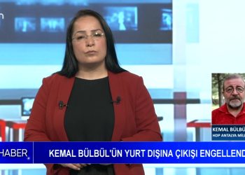 Serpil Çelik Mert ile Can Ana Haber Bülteni Sizlerle..