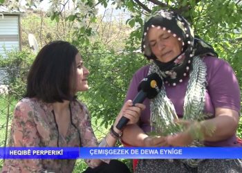 Çemışgezek de Dewa Eynîge.. Nuray Atmaca’nın sunduğu Heqıbê Perperıkî programı sizlerle…