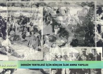 Dilek Odabaş Bakır ile Can’da Bu Sabah’ın 5 Mayıs Perşembe günü konukları Hamdi Yurdakadim Dede | Şah Kalender Ocağı Çetin Örs | Trakya Romanları Eğitim Araştırma Kültür Geliştirme Derneği Başkanı Esra Şenkeman | Roman Kadınlarını Güçlendirme Derneği Başkanı Ekinsu A