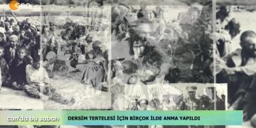 Dilek Odabaş Bakır ile Can’da Bu Sabah’ın 5 Mayıs Perşembe günü konukları Hamdi Yurdakadim Dede | Şah Kalender Ocağı Çetin Örs | Trakya Romanları Eğitim Araştırma Kültür Geliştirme Derneği Başkanı Esra Şenkeman | Roman Kadınlarını Güçlendirme Derneği Başkanı Ekinsu A