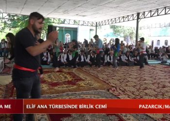 Elif Ana Türbesinde Birlik Cemi, Pazarcık / Maraş. Mehmet Kocamer ile Reya Me Sizlerle..