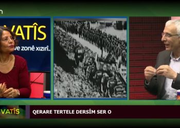Qerare Tertele Dersim Ser O, Veli Haydar Güleç ile Vatis. Konuk: Fintoz Dikme Sizlerle..