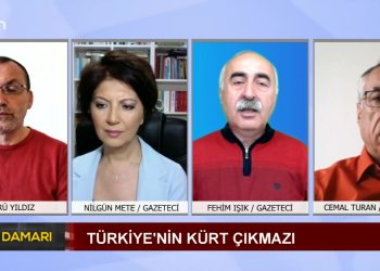 Şükrü Yıldız’ın Sunduğu Şah Damarı Programının Konukları Nilgün Mete, Fehim Işık Ve Cemal Turan Sizlerle…