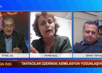 Tahtacılar Üzerinde Asimilasyon Yoğunlaşıyor, Zeynel Gül ile Sözün Özü. Konuklar: Öznur Tanal, Fatma Kılıç, Zervet Toptaş, İbrahim Kızıler..