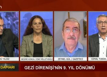 Türkiye En Sert Seçim Sürecine Giriyor, Şükrü Yıldız ile Şah Damarı. Konuklar: Besime Konca, Zeynel Gül, Cemal Turan..