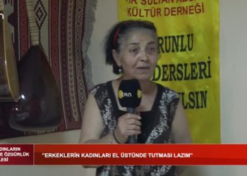 Alevi Kadınların Eşitlik ve Özgürlük Mücadelesi Can TV’de PSAKD MAMAK Şubesi Yönetim Kurulu Üyesi Bahtiyar Atakay konuşuyor…