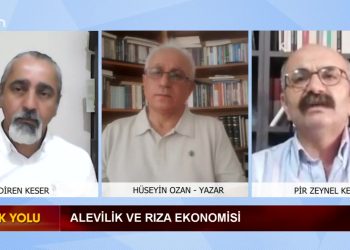 Alevilik ve Rıza Ekonomisi. Diren Keser’in sunduğu Hak Yolu programı bugün Konukları Pir Zeynel Kete ve Demokratik Alevi Dernekleri ( DAD) Genel Merkez Yöneticisi Hüseyin Ozan ile Can TV’de.