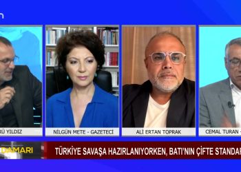Avrupanın çifte standartları… NATO-Ukrayna / NATO Suriye-Kürt yaklaşımı… Şah Damarı Programı’nda Şükrü Yıldız, Nilgün Mete, Ali Ertan Toprak ve Cemal Turan değerlendiriyor