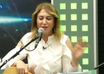 Aydın Yağan’ın Sunduğu Şiyasani Programının Konukları Sevda Selvi, Arzu Şirin, Meltem Doğan Ve Ümit Yamaç