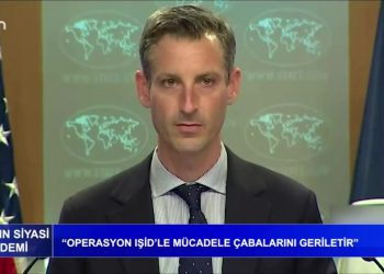 Can’da Gündem – İstanbul Sözleşmesi fesih kararı Yargıtay’da… Rohat Emekçi’nin sunumuyla Can’da Gündem bugün konuğu Türkiye Barolar Birliği Başkan Yardımcısı Av. Sibel Su İçmez ile birlikte Can TV’de sizlerle…