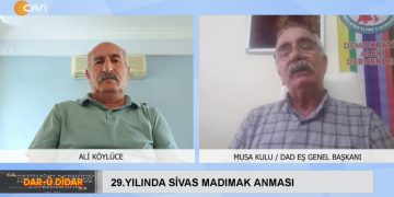 DAD Eş Genel Başkanı Musa Kulu ile 29. Yılında Madımak Anmasını ve Devletin Alevi Dedelerini Kerbelaya Götürme Programını konuşuyoruz… 
Ali Köylüce’nin sunduğu DAR-Û DÎDAR programı Can TV’de.