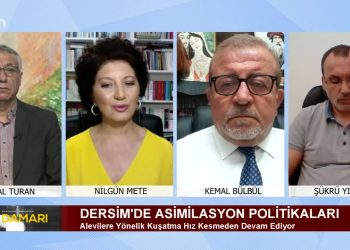 Dersim’de Asimilasyon Politikaları. Cemal Turan, Nilgün Mete , Kemal Bülbül ve Şükrü Yıldız ile Şah Damarı programı Can Tv’de.