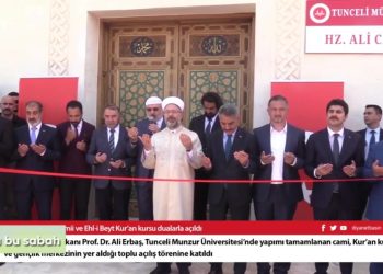 Dilek Odabaş Bakır ile Can’da Bu Sabah’ın 21 Haziran Salı günü konuğu Sanatçı Mercan Erzincan