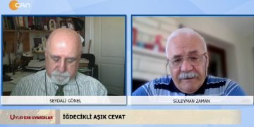 İğdecikli Aşık Cevat – UYUR İDİK UYARDILAR –  Seydali Gönel ve Süleyman Zaman