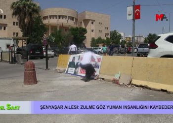 Mehmet Kocamer ve PSAKD Adıyaman Şube Başkanı Zülfikar Yılmaz ile Yerel Saat programı Can Tv’De…