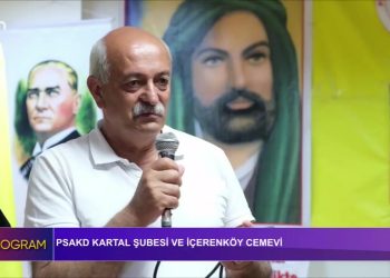 Pir Sultan Abdal Kültür Derneği Kadıköy ve İçerenköy Şubesi’nde Sivas Katliamı’nın 29. Yılı Anılıyor. Medine Meral’in sunduğu ÖZEL PROGRAM’ın konukları (İçerenköy PSAKD Cemevi Başkanı) İbrahim Karakaya ,Şair Özgün Enver Bulut ve Müzisyen Anıl Kaya ile birlikte Can Tv’de..