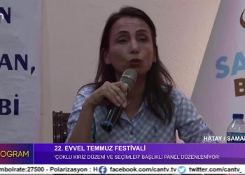 22. Evvel Temmuz Festivali 22. Evvel Temmuz Festivali kapsamında ‘Çoklu Kriz Düzeni ve Seçimler’ başlıklı panel düzenleniyor katılımcılar: HDP Adana Milletvekili Tülay Hatimoğulları CHP Ankara Milletvekili Yıldırım Kaya