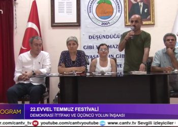 22. Evvel Temmuz Festivali Demokrasi İttifakı Ve Üçüncü Yolun İnşaası