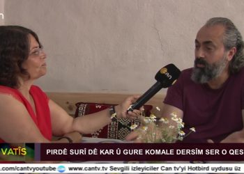 Fintoz Dikme’nin Sunduğu Vatis Programının Konuğu Pir Kemal Doğan Sizlerle…