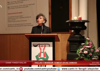 Hallac-ı Mansur Cemevi Sivas Anması, Melbourne / Avustralia. Cana Yansıyanlar..