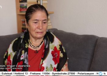 MUHARREM DOSYA – Roze Yîtıqat û Anafatma – Emine Çakar’e Qeseykena