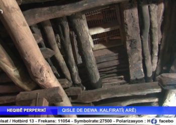 Qısle De Dewa KalfıratÎ ( Are ), Nuray Atmaca ile Heqıbê Perperıkî..