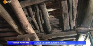 Qısle De Dewa KalfıratÎ ( Are ), Nuray Atmaca ile Heqıbê Perperıkî..