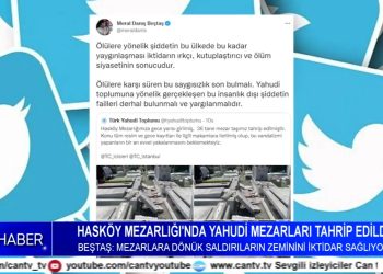 Serpil Çelik Mert ile Can Ana Haber Bülteni Can TV’de.. – CANLI YAYIN