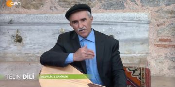 Zakirliğin Önemi, On İki Hizmetler