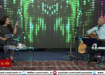 Zeynep Enhas’ın sunduğu Çaxa We Bi Xêr programı bugün konuğu Hozan Şexo ile Can Tv’de…