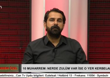 10 muharrem: Nerde Zulüm Var İse O Yer Kerbeladır. Muharrem Özel..