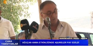 Ağuçan Anma Etkinliğinde Aşure Pay Edildi